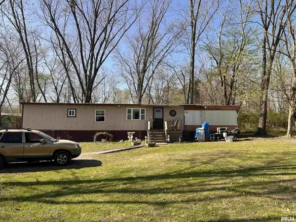 7021 PEACH LN, Carbondale, IL 62901