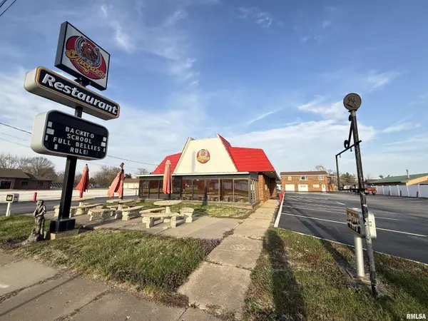 1225 S MAIN ST, Lewistown, IL 61542