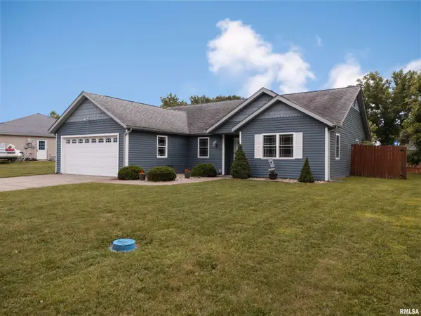 205 Noah LN, Carterville, IL 62918