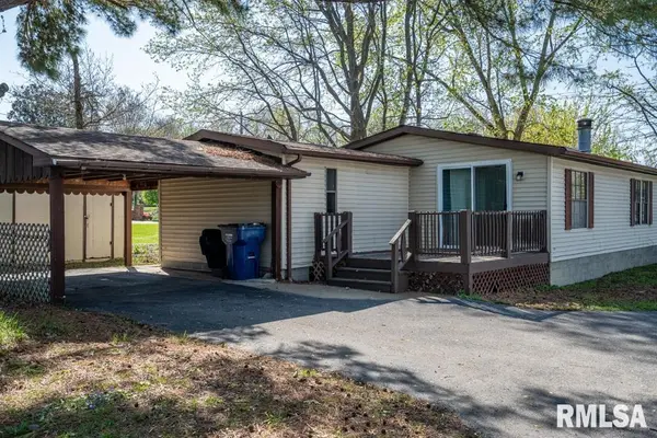 1615 E Saint Louis ST, West Frankfort, IL 62896
