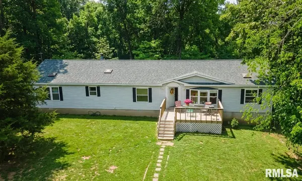 375 Lakota WAY, Carbondale, IL 62901