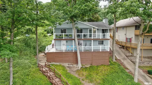 1195 N LAKE SHORE DR, Goreville, IL 62939