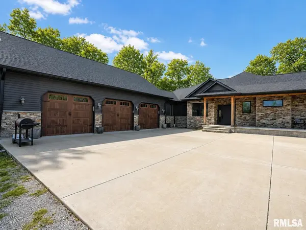 857 Ariel View RD, Desoto, IL 62924