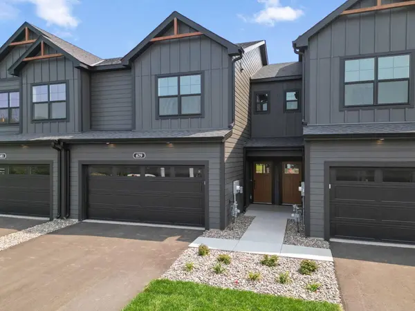 679 Tulare TER, Newport, MN 55055