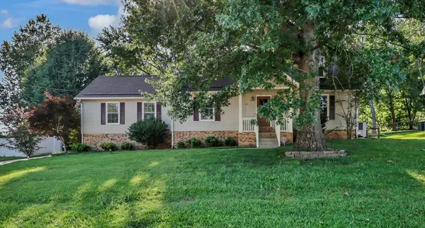 1025 Hillshire Dr, Clarksville, TN 37043