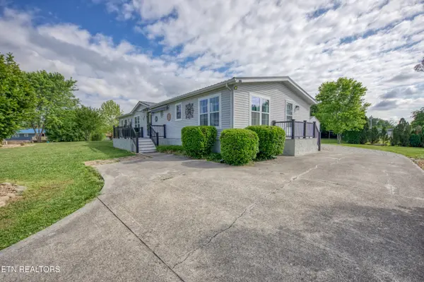 1112 Oakes Vista Lane, Seymour, TN 37865
