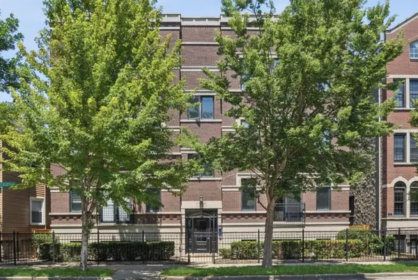 1330 W Diversey Pkwy #2E, Chicago, IL 60614