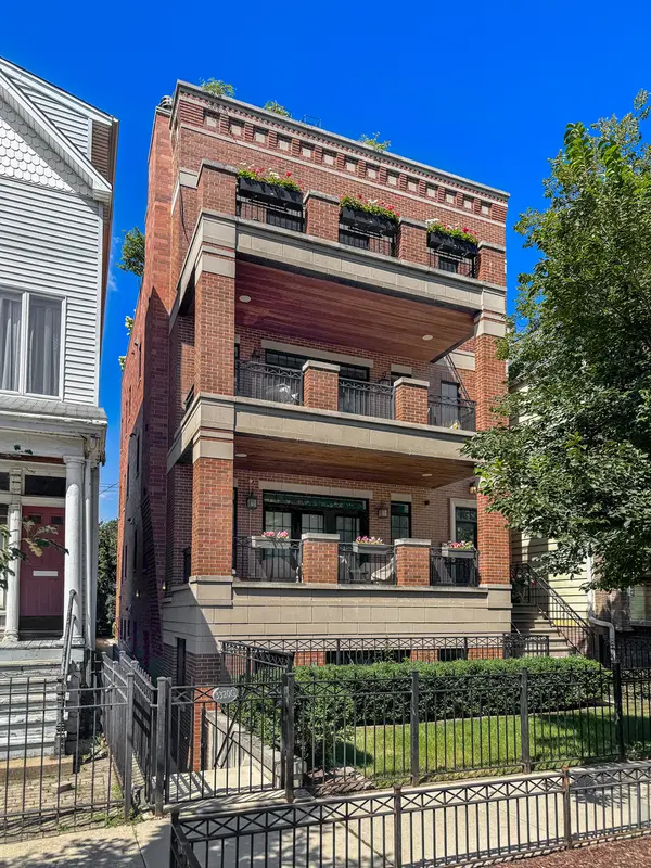 3320 N Clifton AVE #2, Chicago, IL 60657