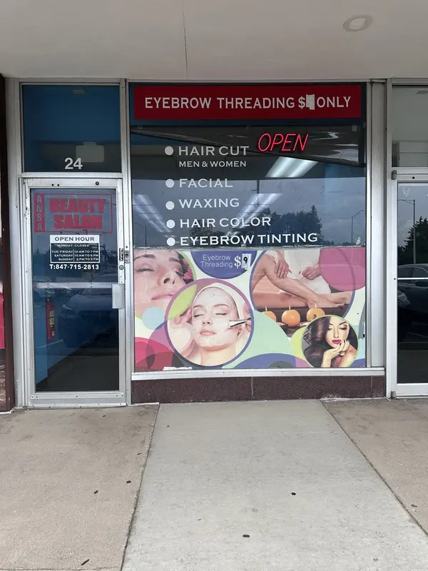 24 E Northwest HWY, Des Plaines, IL 60016