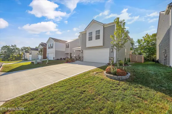 7720 Belhaven Lane, Knoxville, TN 37918