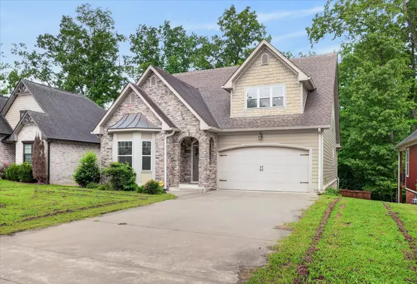 232 Birnam Wood Trce, Clarksville, TN 37043