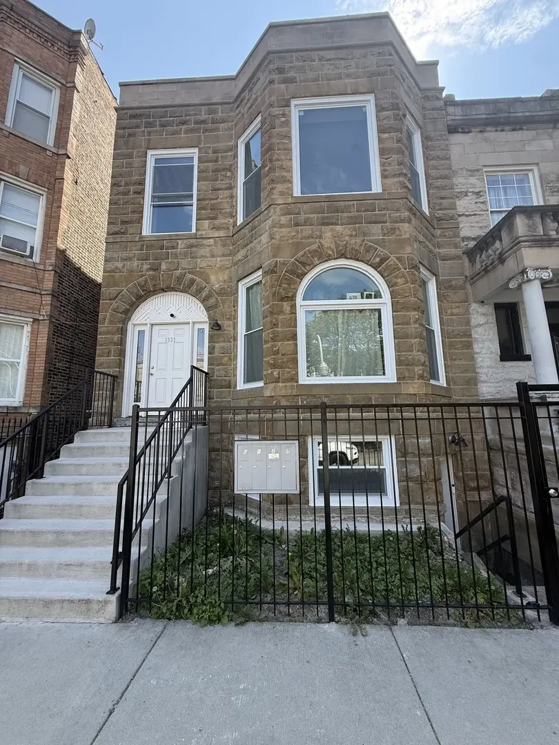 2933 W Lexington ST #1, Chicago, IL 60612