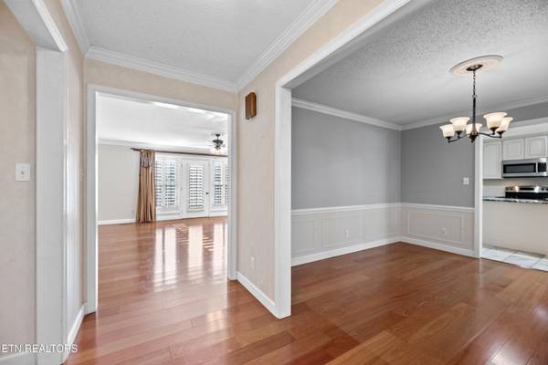 1244 River Oaks Drive, Kingston, TN 37763