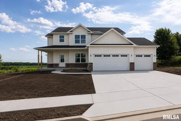 10412 N TRAILVIEW DR, Dunlap, IL 61525