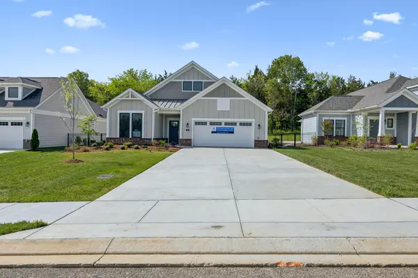 412 Gooding Blvd, Smyrna, TN 37167