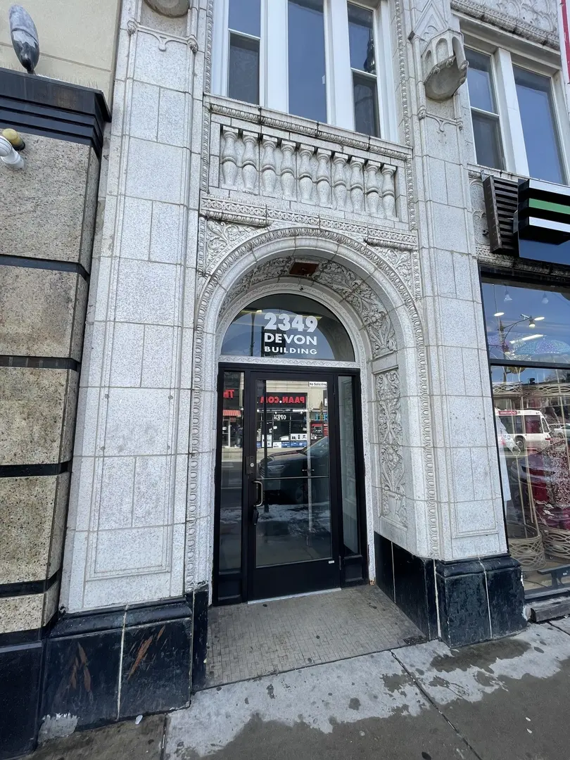 2349 W Devon AVE #3K, Chicago, IL 60659