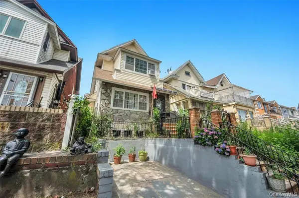 10530 Van Wyck EXPY, Richmond Hill S., NY 11419