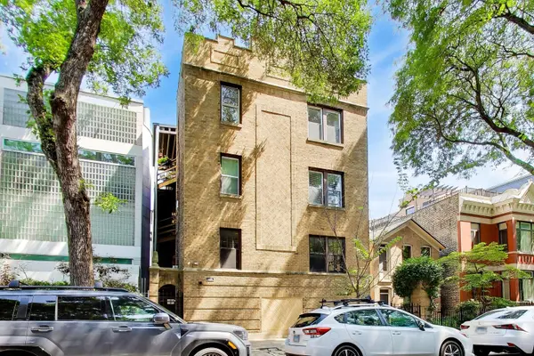 1931 N Howe ST #1W, Chicago, IL 60614