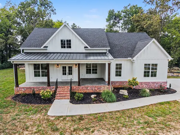 4881 Woodbury Pike, Murfreesboro, TN 37127