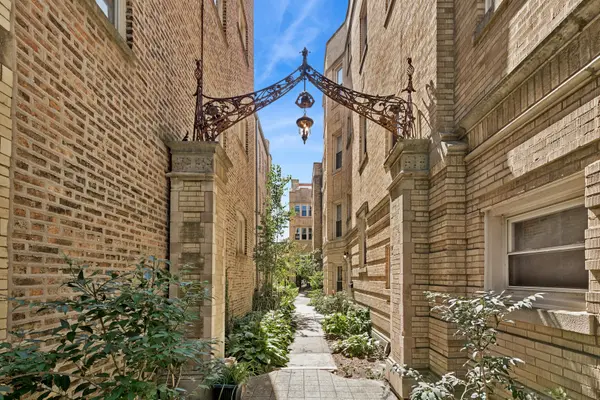 1345 W Greenleaf AVE #3S, Chicago, IL 60626