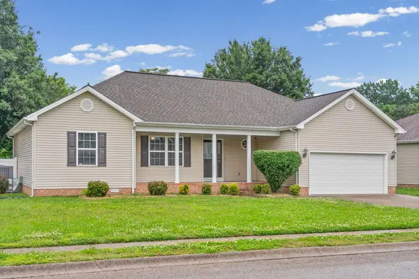991 Wing Tip Cir, Hopkinsville, KY 42240
