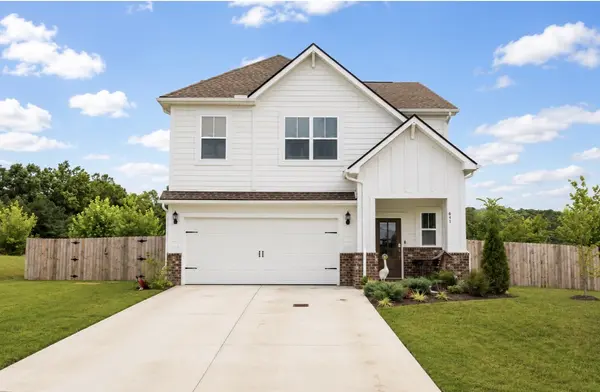 641 Emerson Ln, Westmoreland, TN 37186