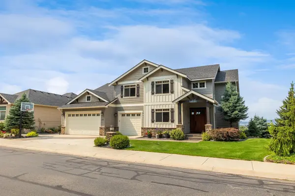 1119 N Dunbarton Oaks Ln, Liberty Lake, WA 99019