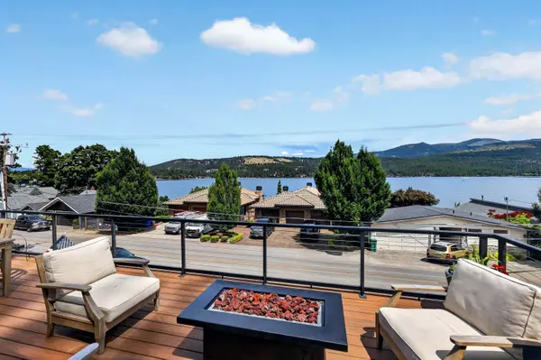 1016 S Liberty Dr, Liberty Lake, WA 99019