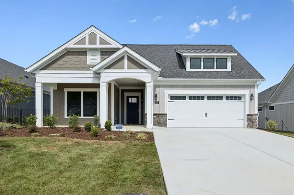508 Restoration Dr, Smyrna, TN 37167