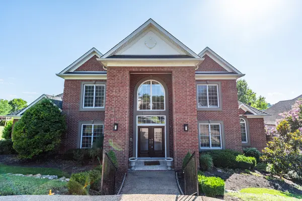 1014 Calebs Walk, Goodlettsville, TN 37072