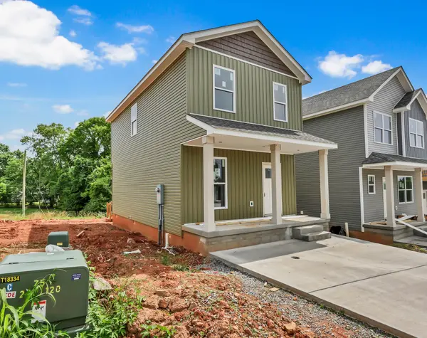 42 Dixon Dr, Clarksville, TN 37040