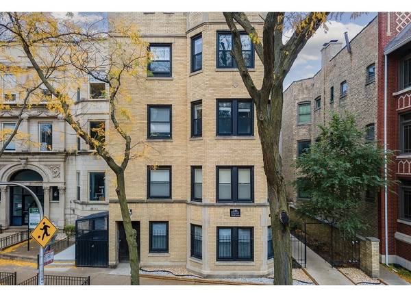 648.5 W Roscoe ST #2N, Chicago, IL 60657