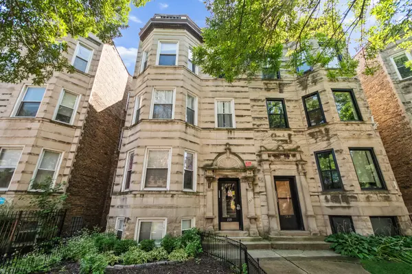1319 W Foster AVE, Chicago, IL 60640