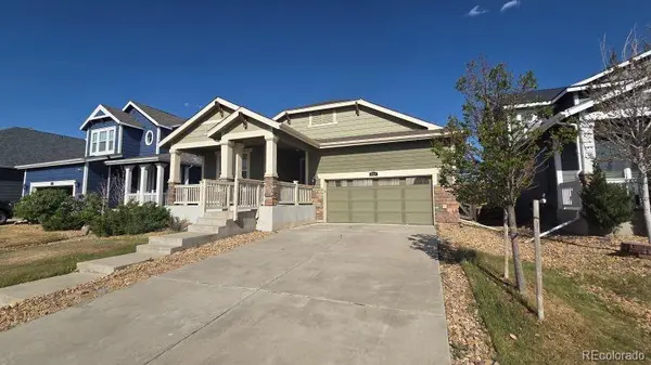 4918 S Wenatchee CIR, Aurora, CO 80015