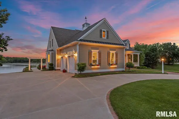41 Lake Vista DR, Taylorville, IL 62568