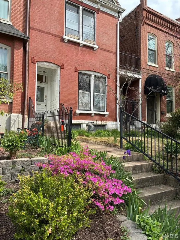 2841 Russell BLVD, St Louis, MO 63104