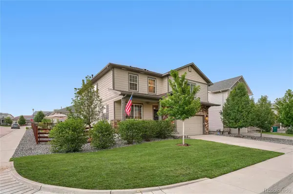 4466 S Tibet ST, Aurora, CO 80015