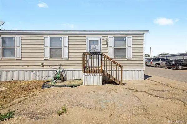 7701 Brighton BLVD, Commerce City, CO 80022