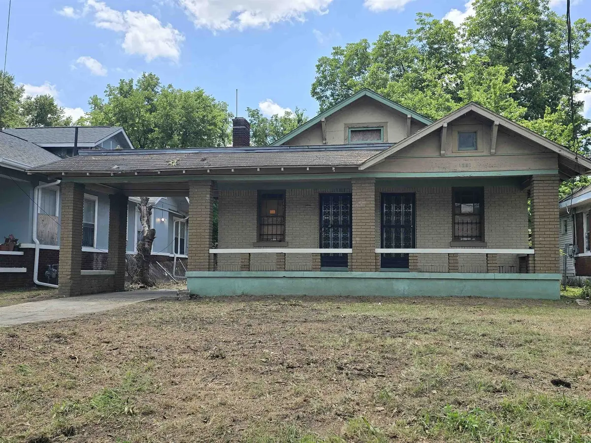 1251 LAMAR AVE, Memphis, TN 38104