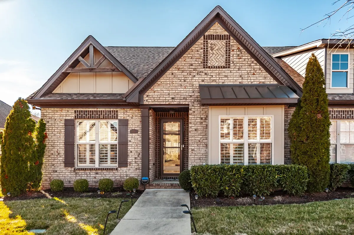 1130 S McMahan Dr, Gallatin, TN 37066