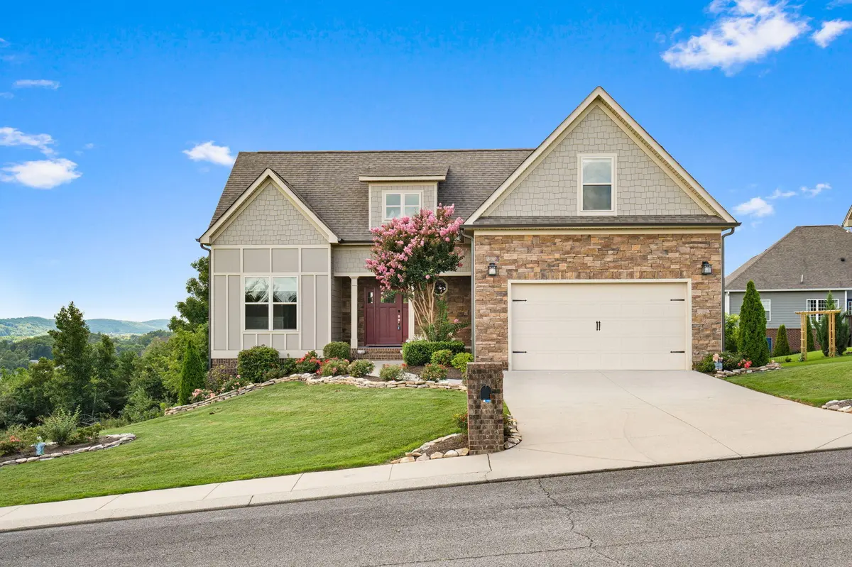 2029 Pearl Drive #SW, Cleveland, TN 37311