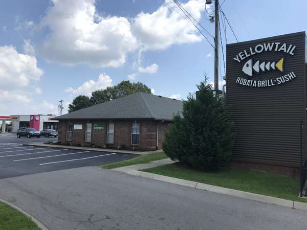 2515 Wilma Rudolph Blvd, Clarksville, TN 37040