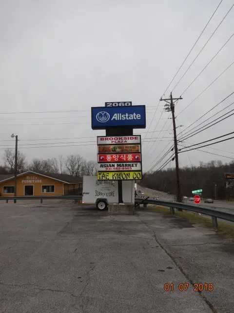 2060 Fort Campbell Blvd, Clarksville, TN 37042