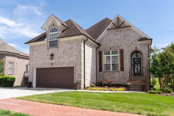 1111 Isaac Franklin Dr, Gallatin, TN 37066