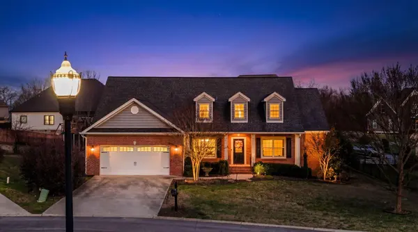 1716 Derby Lane #NW, Cleveland, TN 37312