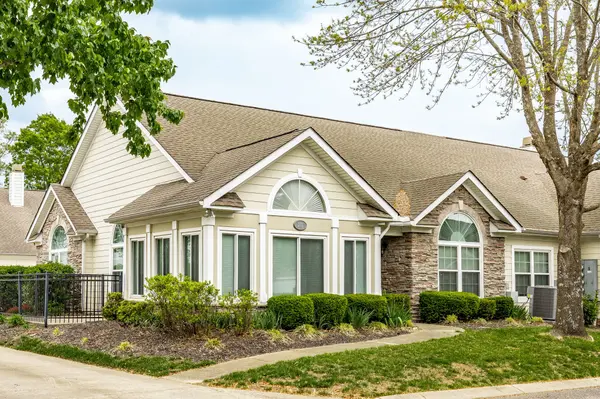 825 Browns Ln #201, Gallatin, TN 37066