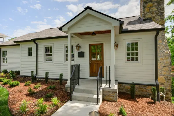 2600 Belmont Blvd, Nashville, TN 37212