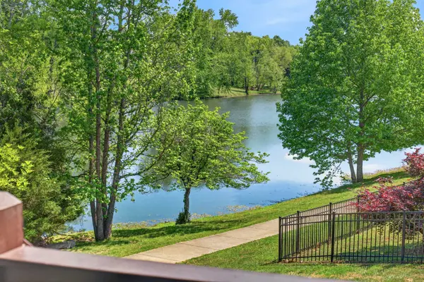 1034 Five Coves Trce, Gallatin, TN 37066
