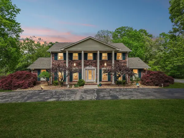 203 Dogwood Circle, Waverly, TN 37185