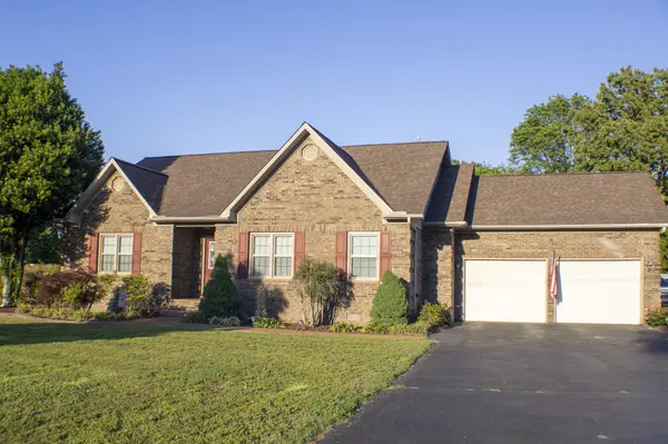300 Sycamore Ln, Mc Kenzie, TN 38201